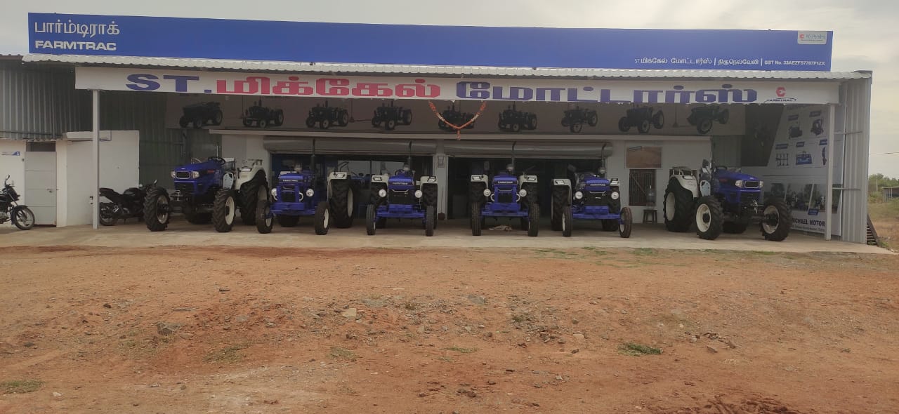 St. Michael Motors showroom
